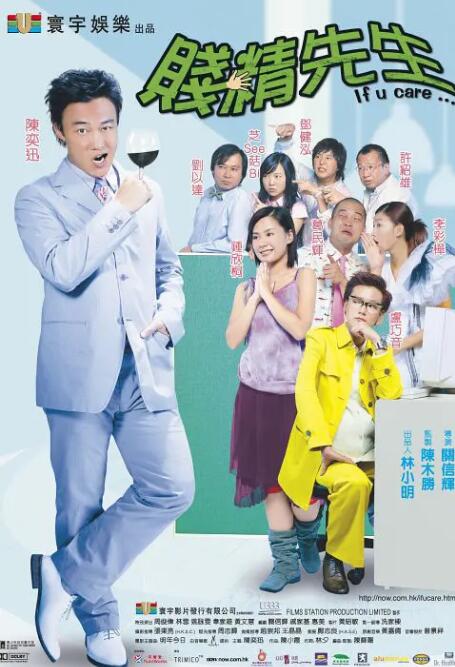 涩里