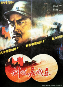 久久99国产精一区二区三区!